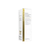 (Cellmesotec)クリアスキンエクスフォリエイティングスクラブフェイス&ボディ100ml 1箱:個人輸入代行Yokohama Media