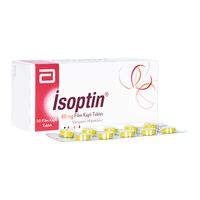 イソプチン80mg50錠 1箱:個人輸入代行Yokohama Media