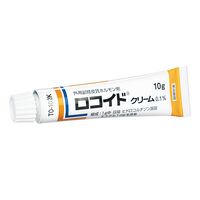 ロコイドクリーム0.1%10g 1本:個人輸入代行Yokohama Media