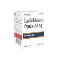 ステカスト50mg28錠 1箱:個人輸入代行Yokohama Media