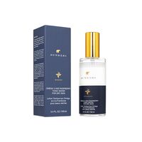 (Sundari)オメガ3&ラズベリートニックウォーター100ml 1本:個人輸入代行Yokohama Media