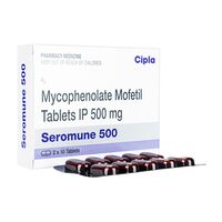 セロミューン500mg20錠 1箱:個人輸入代行Yokohama Media