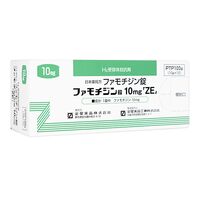 (ZE)ファモチジン10mg100錠 1箱:個人輸入代行Yokohama Media