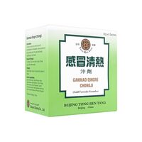 感冒清熱沖劑12g6袋(北京同仁堂) 1箱:個人輸入代行Yokohama Media