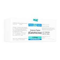 コルヒチン0.5mg100錠 1箱:個人輸入代行Yokohama Media