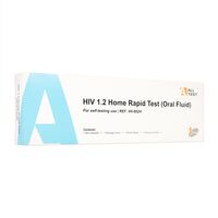 HIV1.2家庭用迅速検査キット(口腔液) 1箱:個人輸入代行Yokohama Media