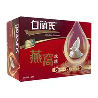 [Brands・白蘭氏]ツバメの巣(砂糖入り)70g6本[ヤマト便] 1箱:個人輸入代行Yokohama Media
