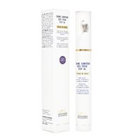(BiologiqueRecherche)クリームコントゥールデュイュVIP_O2_15ml 1本:個人輸入代行Yokohama Media