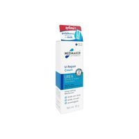 (Medmaker)Uリペアクリーム(乾燥肌用)50g 1箱:個人輸入代行Yokohama Media