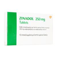 ジナドール250mg12錠 1箱:個人輸入代行Yokohama Media