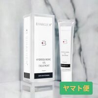 ビハクエン ハイドロキノン 4% クリーム 20g （ヤマト便）:個人輸入代行Yokohama Media