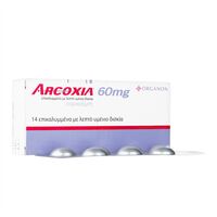 アルコキシア60mg14錠 1箱:個人輸入代行Yokohama Media