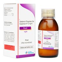 フルビル(12mg/ml)75ml 1本:個人輸入代行Yokohama Media