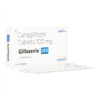 グリフォゼニクス100mg30錠 1箱:個人輸入代行Yokohama Media