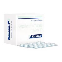 ケタスマ1mg200錠 1箱:個人輸入代行Yokohama Media