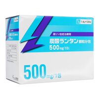 炭酸ランタン顆粒500mg1.4g120包 1箱:個人輸入代行Yokohama Media