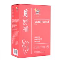 月舒補60粒(VitaGreen) 1箱:個人輸入代行Yokohama Media