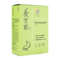 養胃素60粒(VitaGreen) 1箱:個人輸入代行Yokohama Media