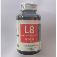 LIPO8　リポエイト50カプセル1ボトル:個人輸入代行Yokohama Media
