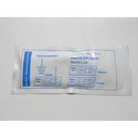 BIOLINE METHAMPHETAMINE CARD23回分:個人輸入代行Yokohama Media