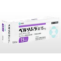 ベルソムラ15mg100錠:個人輸入代行Yokohama Media