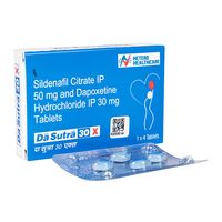 DaSutra30x[50mg+30mg]4錠:個人輸入代行Yokohama Media