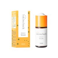 フォーカスCセラム30ml:個人輸入代行Yokohama Media