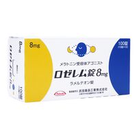 ロゼレム8mg100錠:個人輸入代行Yokohama Media
