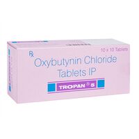 トロパン5mg100錠:個人輸入代行Yokohama Media