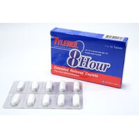 タイレノール8アワーTYLENOL 8HOUR 10錠×:個人輸入代行Yokohama Media