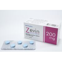 ZEVIN TABLET (Acyclovir 200mg) 25錠　ゾビラックスと同成分:個人輸入代行Yokohama Media