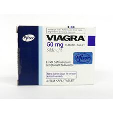 バイアグラ50mg4錠:個人輸入代行Yokohama Media