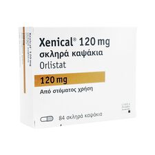 ゼニカル84錠:個人輸入代行Yokohama Media