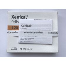XENICAL 21カプセル入り×　正規品（純正シール封印ボックス入り）:個人輸入代行Yokohama Media