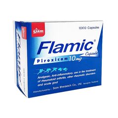 フラミク10mg100錠 :個人輸入代行Yokohama Media