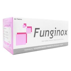 ファンギノックス200mg200錠 :個人輸入代行Yokohama Media