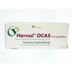 ハルナール0.4mg30錠:個人輸入代行Yokohama Media