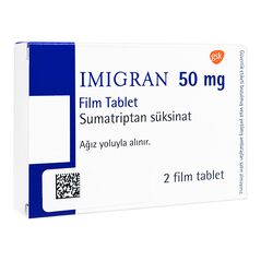 イミグラン50mg2錠:個人輸入代行Yokohama Media