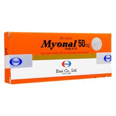 ミオナール50mg30錠:個人輸入代行Yokohama Media