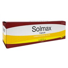 カルボシステイン500mg10錠 5シート:個人輸入代行Yokohama Media