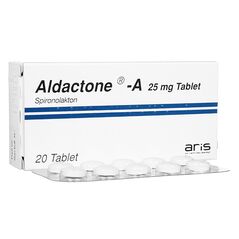 アルダクトンA25mg20錠 :個人輸入代行Yokohama Media