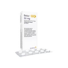 メトプロロール50mg20錠 :個人輸入代行Yokohama Media