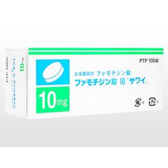 ファモチジン10mg100錠 :個人輸入代行Yokohama Media