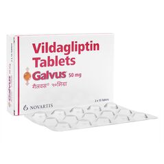 ガルバス50mg30錠 :個人輸入代行Yokohama Media