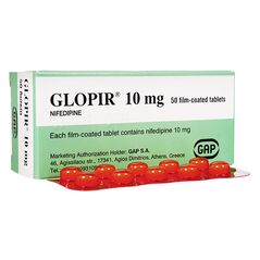 グロピール10mg50錠 :個人輸入代行Yokohama Media