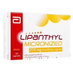 リピディルジェネリック200mg30錠 :個人輸入代行Yokohama Media