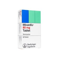 ミカルディス80mg28錠:個人輸入代行Yokohama Media