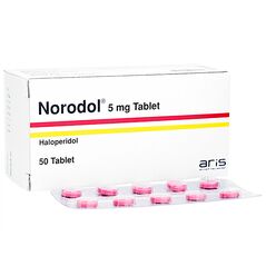 ハロペリドール5mg50錠 :個人輸入代行Yokohama Media