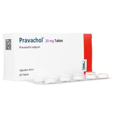 メバロチンジェネリック(Deva)20mg20錠 :個人輸入代行Yokohama Media