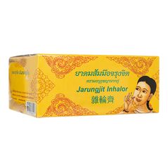 ジャルンチッドハーバルヤードム2g12本:個人輸入代行Yokohama Media